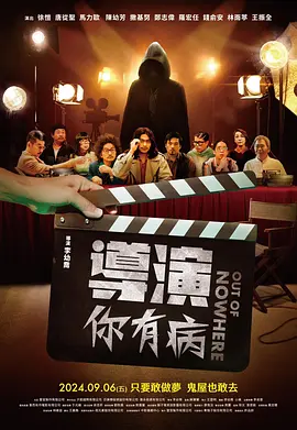 天天操导航